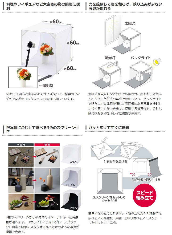 Stingrayz 陣刀仔 マイケルチャン劉德華 1/6フィギュア SR6802 Stingrayz 陣刀仔 マイケルチャン劉德華 1/6フィギュア SR6802