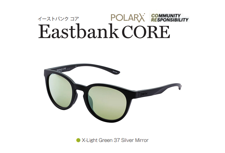 スミス サングラス ACTION POLAR Eastbank Core Matte Black (X-Light