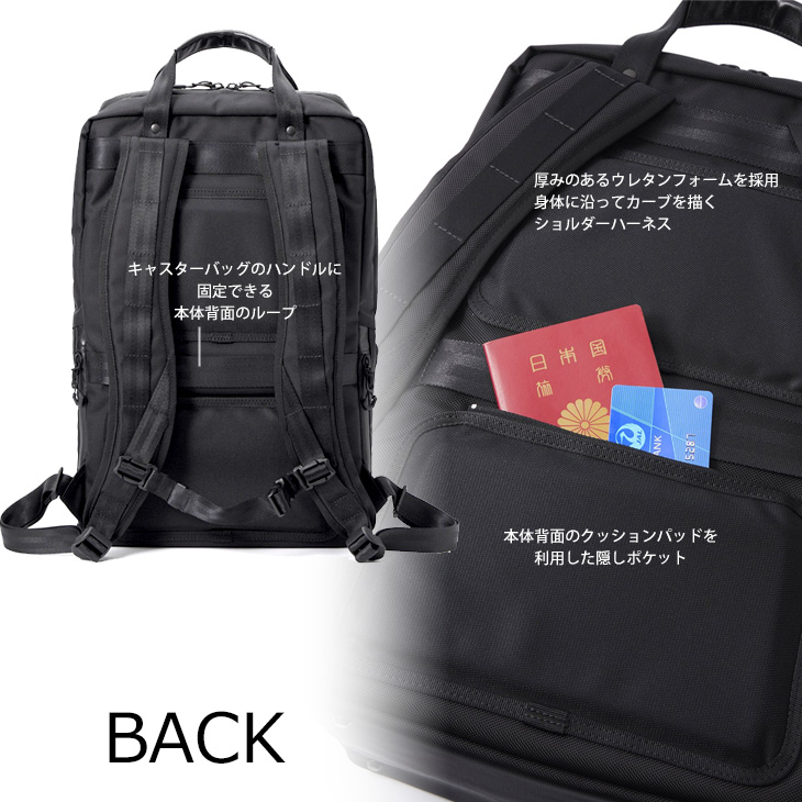 beruf baggage ベルーフバゲージ アーバンコミューター バックパック 3