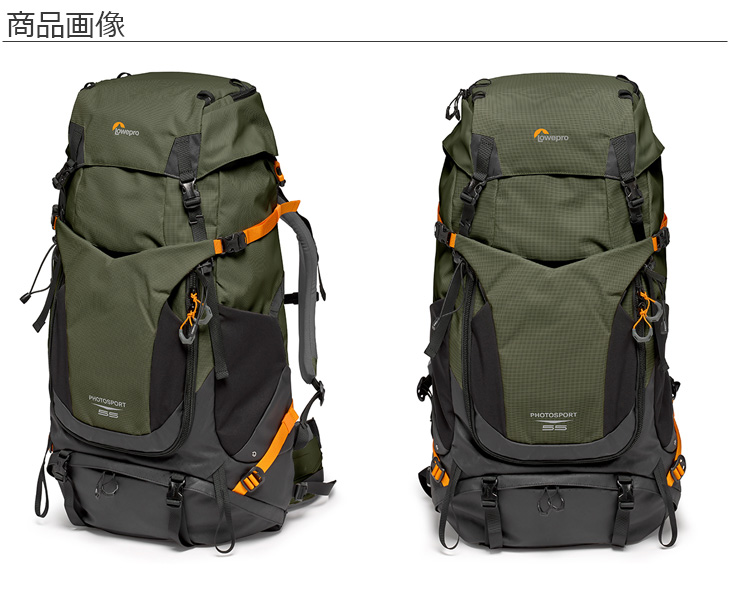 LP37471-PWW フォトスポーツ PRO 55L AW IV (S-M) Gr 【 ムラウチ