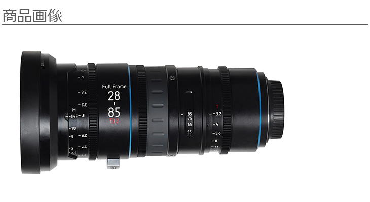 Jupiter 28 85mm T3.2 フルサイズシネマズームレンズ PLマウント 