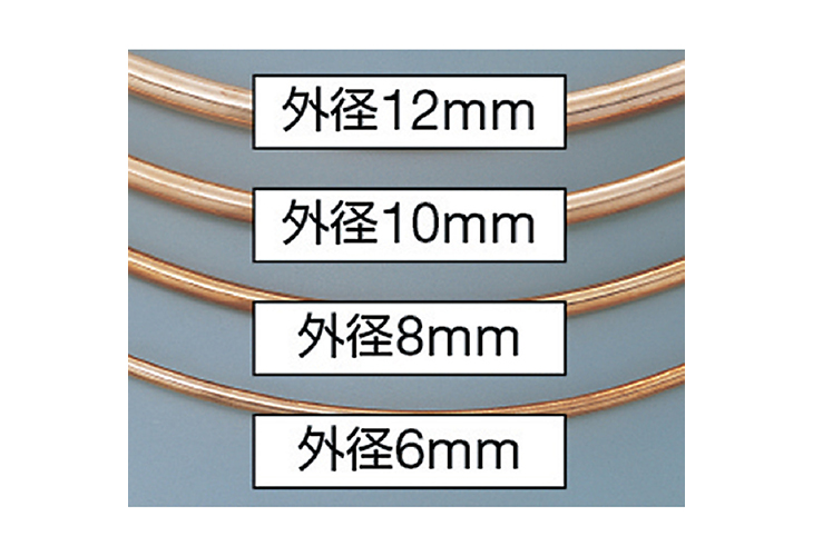 UACJ 【代引不可】空調冷媒用軟質銅管10mコイル 外径12mm NDK-1212-10-