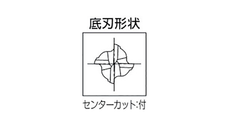 代引不可】ハイススクエアエンドミル XPM多刃ショート 4刃 89130 XPM