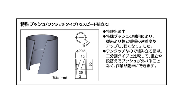 代引不可】ツールワゴン フェニックスワゴン 省音 750×500 薄型1段引出