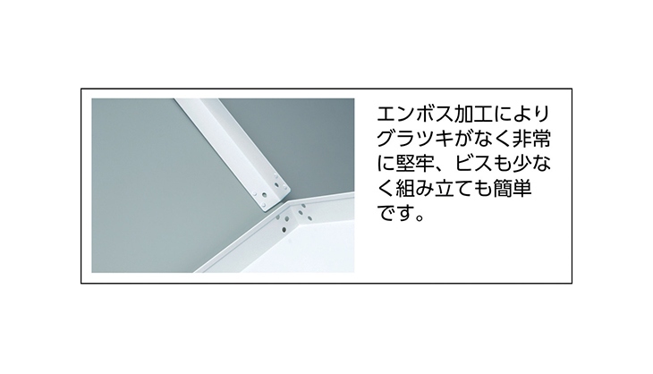 代引不可】ステンレスワゴン クリーンラビット 75φ導電車SUS金具