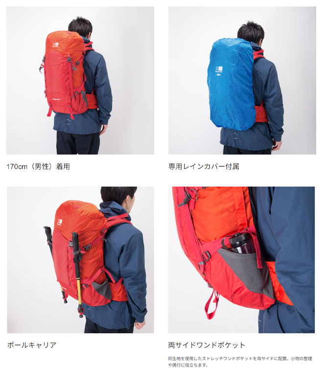 有名ブランド Medium karrimor ridge 40プラス カリマー リッジ40