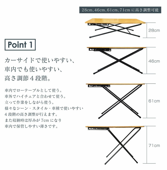 AXZES カーサイドテーブル Amazon.co.jp: AXZES(アグゼス) カーサイドテーブル コンパクト