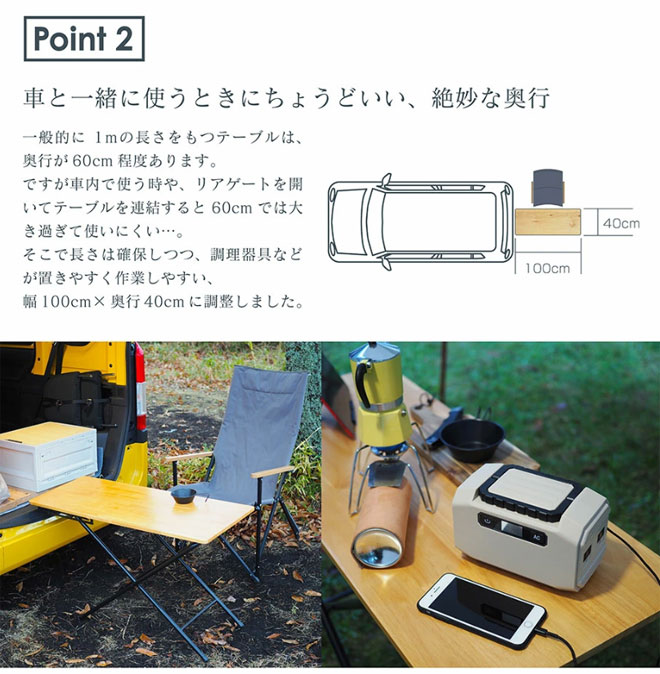 AXZES カーサイドテーブル Amazon.co.jp: AXZES(アグゼス) カーサイドテーブル コンパクト