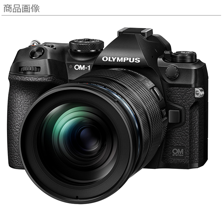 【人気SALE大人気】️美品️OLYPUS OM-1 フィルムカメラ　レンズセット フィルムカメラ