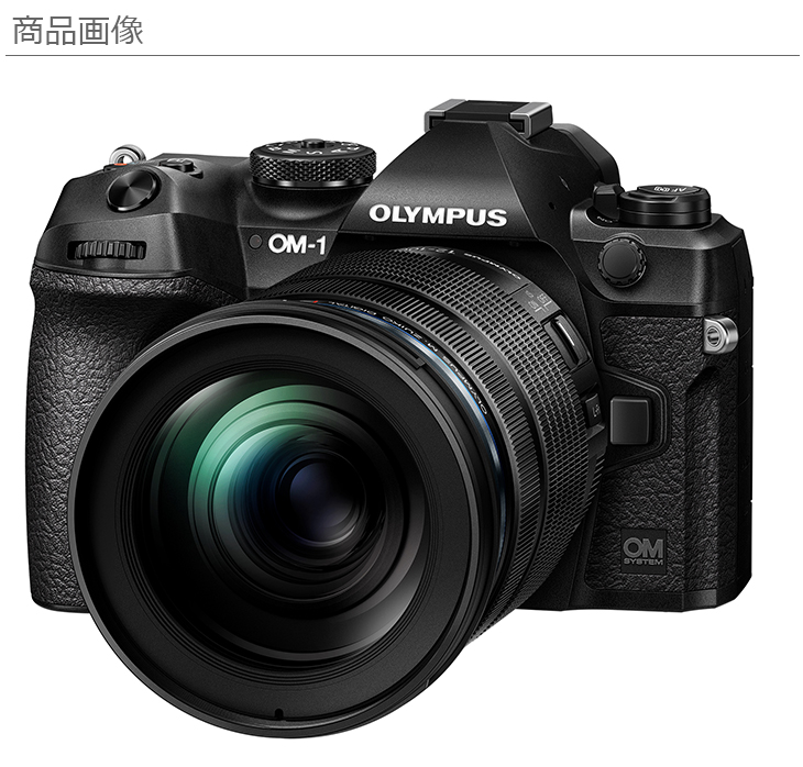 楽天市場美品！完動品！OLYMPUS OM-1 レンズ2本セット！フィルムカメラ フィルムカメラ