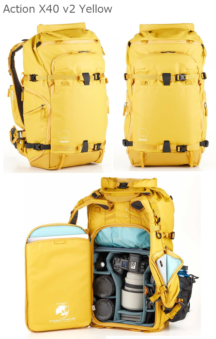 Shimoda Action X40 V2 つよかっ Yellow コアユニット2種類付 