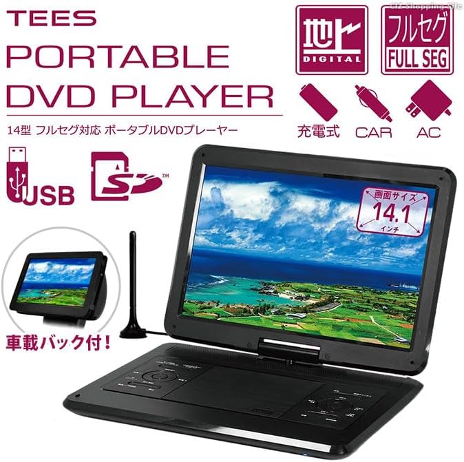 ポータブル コレクション dvd レコーダー