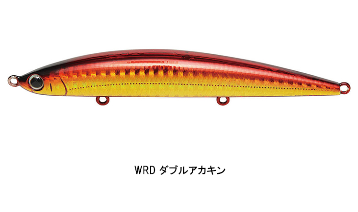 jackson/ジャクソン Athlete/アスリート 105SSP 105mm/24.5g WRD
