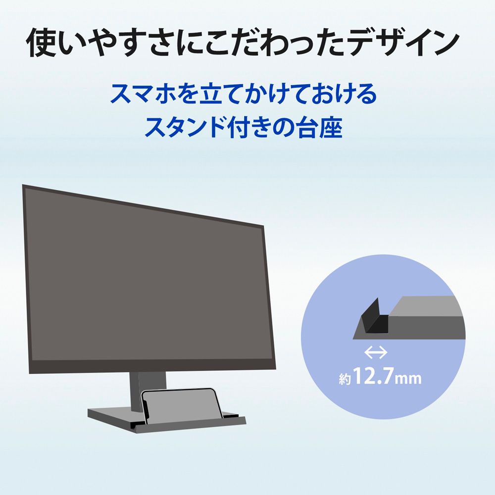 I・O DATA アイ・オー・データ ADSパネル採用 フルHD対応27型ワイド 