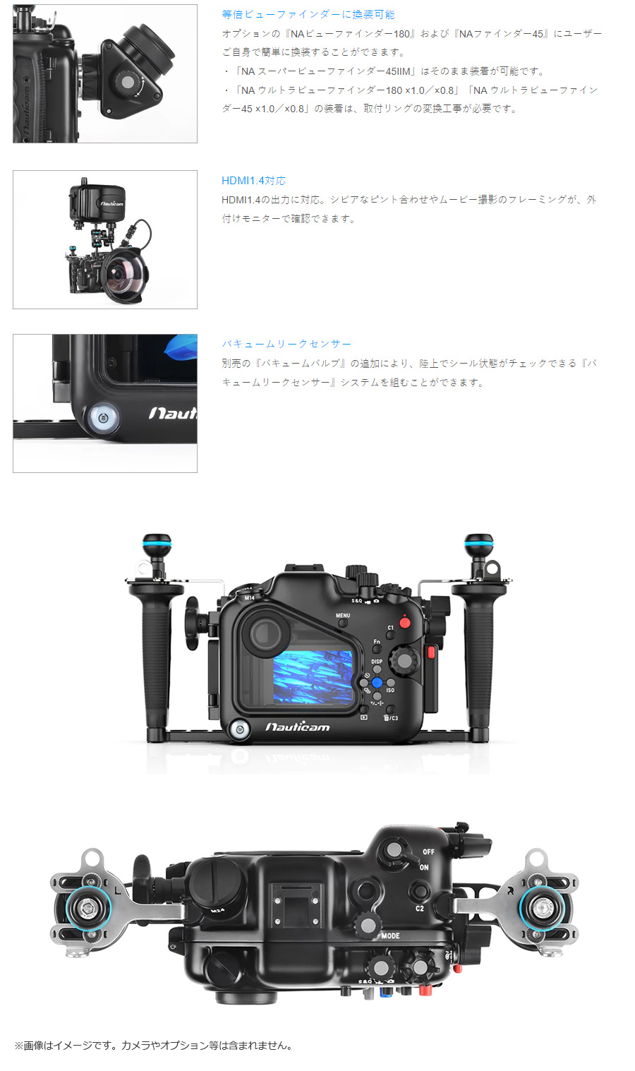NA ウルトラビューファインダー 安し 180×1.0