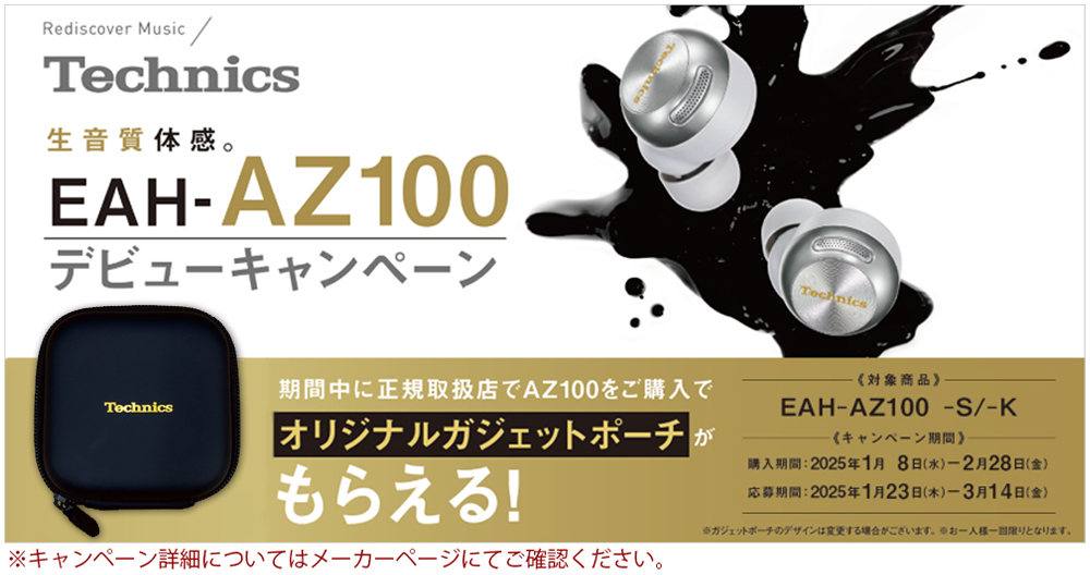 1年保証】音楽付き 音楽プレイヤー機能付 磁石足マッサージ 振動マシン