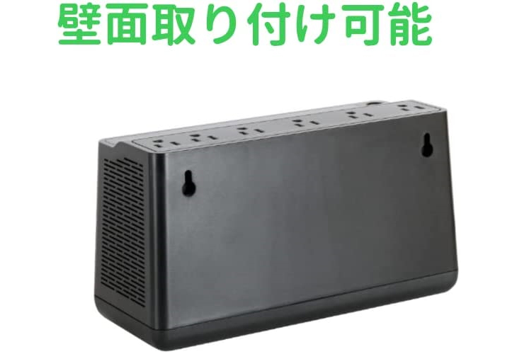 シュナイダーエレクトリック（APC） APC 無停電電源装置 UPS BE750M2