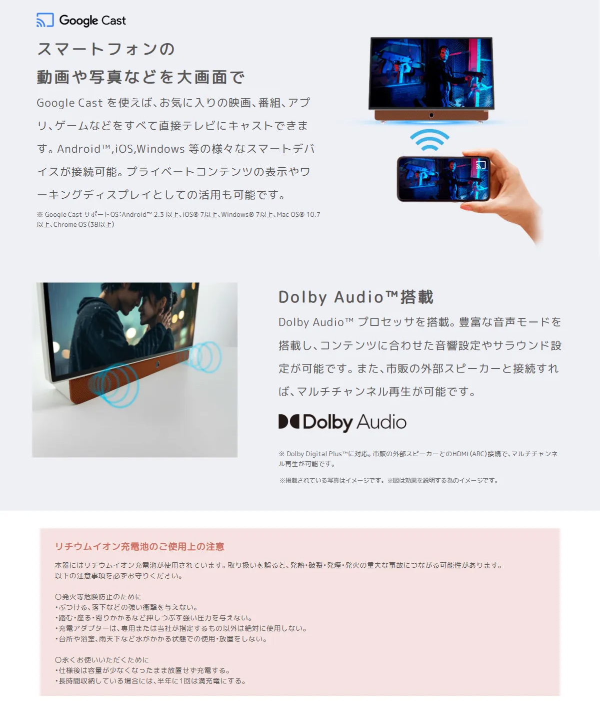 ORION オリオン PDG-241F 24V型 フルハイビジョン ポータブル