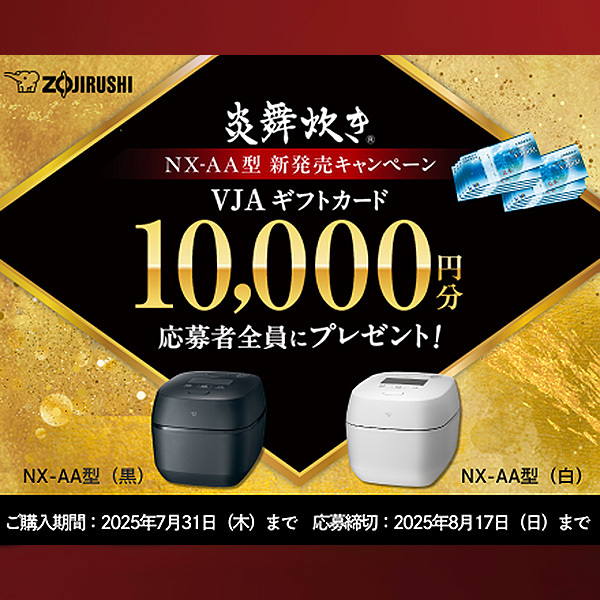 YUASA/ユアサプライムス PD-C64T（WH） コンプレッサー式除湿機