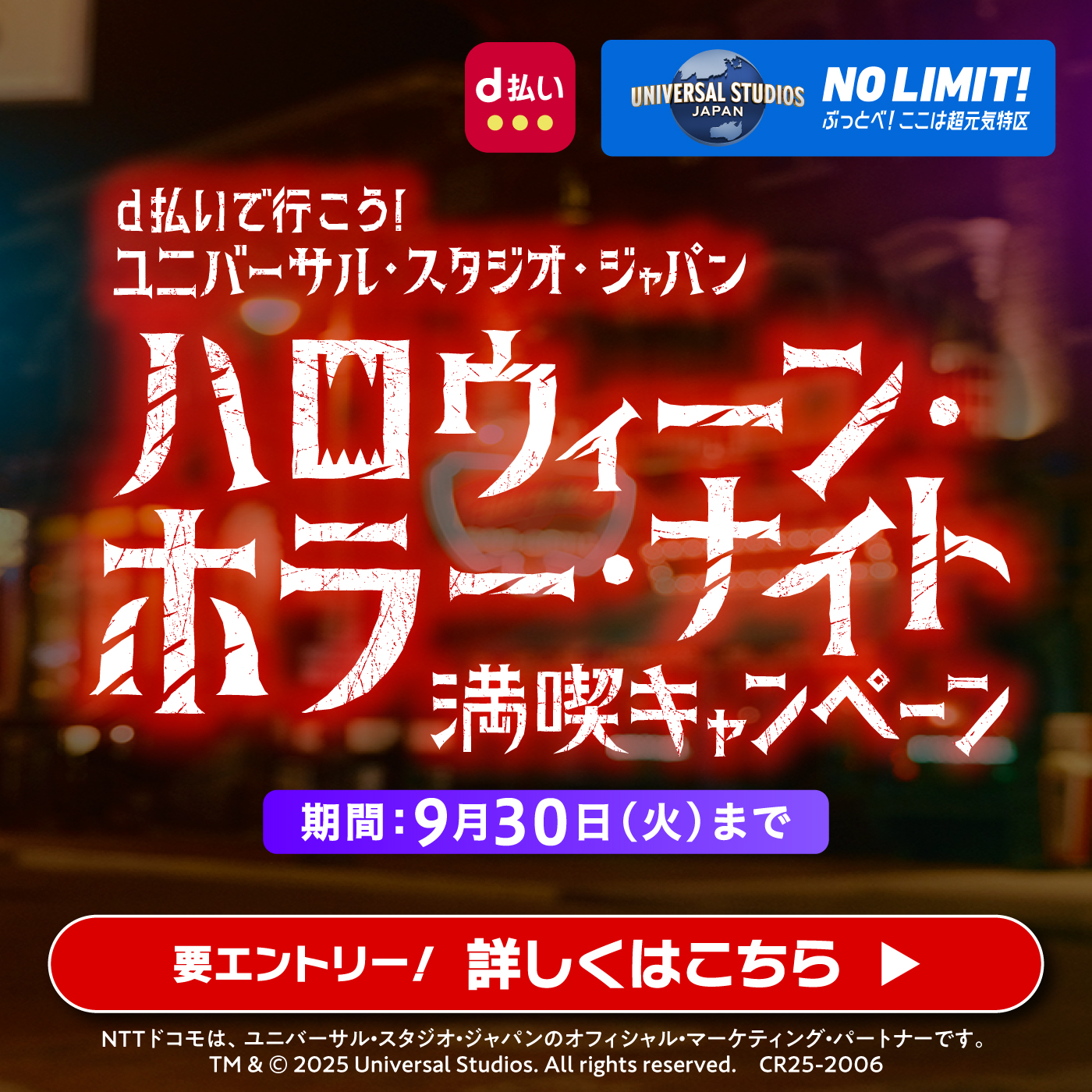 オープンブック9003 AQUAZONE Pure 世界のメダカ - ムラウチ