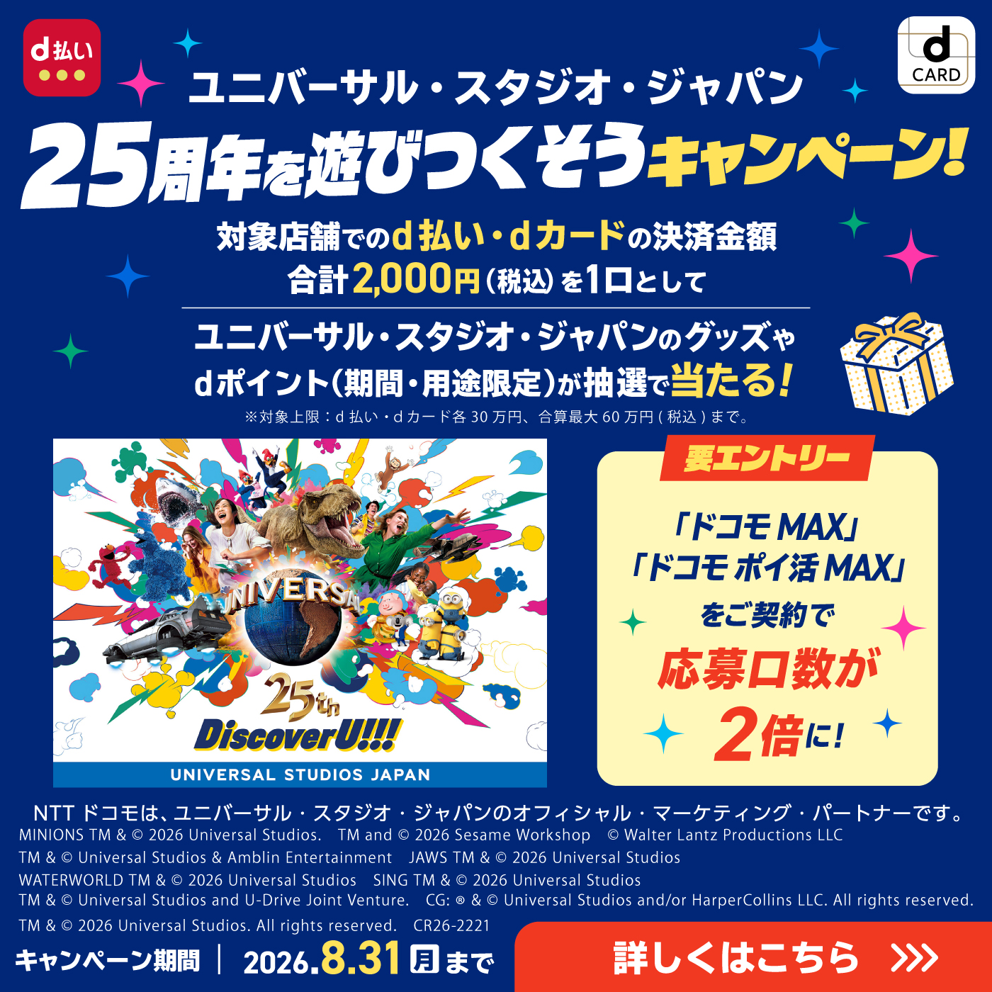 ZEROMODE 【廃盤完了】RV-WFS09 防水9インチフルセグチューナー搭載