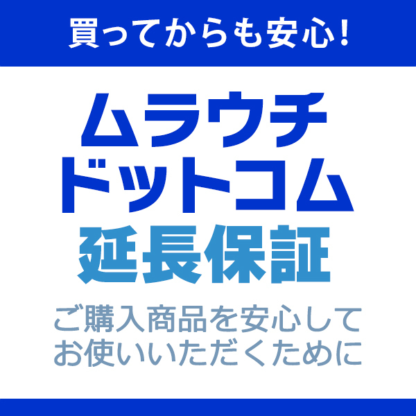 NECインターチャネル サンリオタイニーパーク番外編 バッドばつ丸