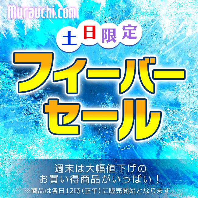 Sky Watcher スカイウォッチャー SW1240010740 MAK90P（ドブテイルバー下付）　マクストフカセグレン鏡筒 SkyWatcher（スカイウォッチャー）