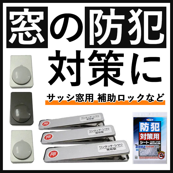VALQUA/日本バルカー工業 汎用ノンアスベストジョイントシート 6502-1.5t-FF-150LB-700A(1枚) VALQUA/日本バルカー工業 汎用ノンアスベストジョイントシート 6502-1.5t-FF-150LB-700A(1枚)