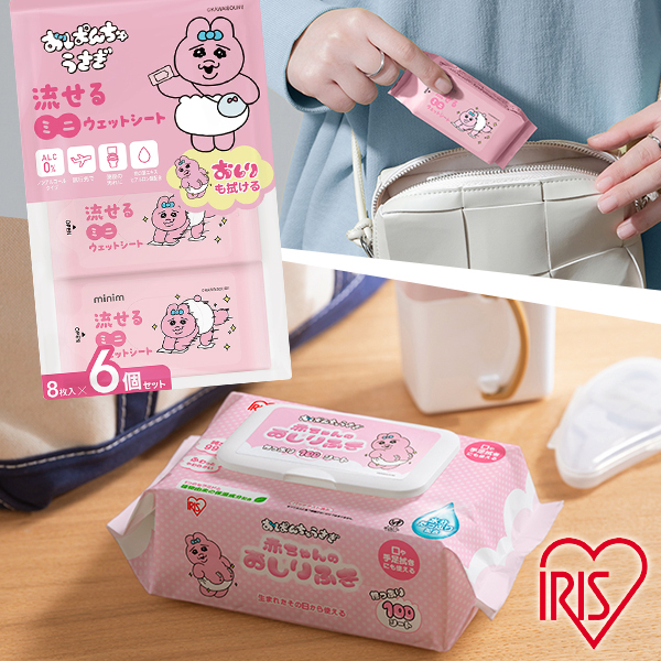 HONMA 本間製作所 【KOINU/仔犬印】 電気フードウォーマー1/1タテ型 KU