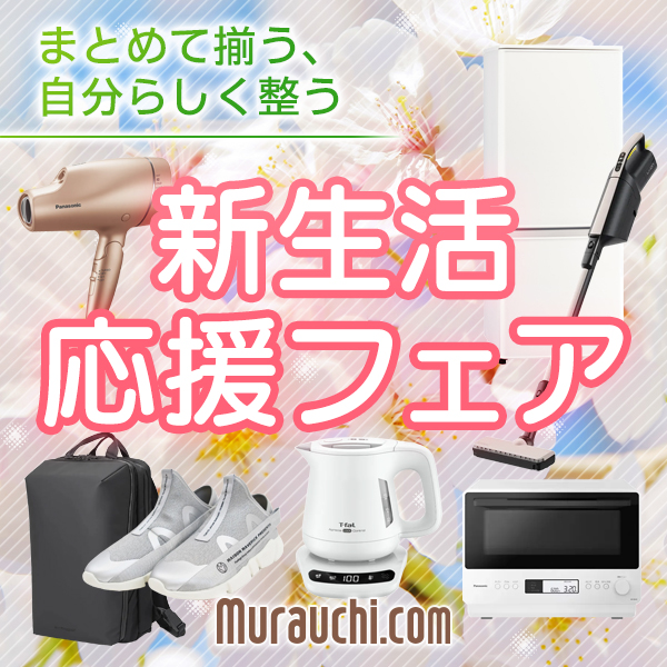 maxell/マクセル BIV-WS500 iVDRスロット搭載ブルーレイディスク