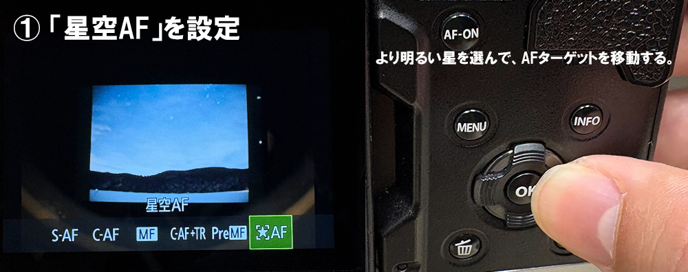 OM-3�Ő���B�e�B����AF�ݒ���@�@