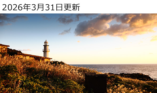 �~���[���X�J���� OM SYSTEM OM-3�������ė��ɏo�悤