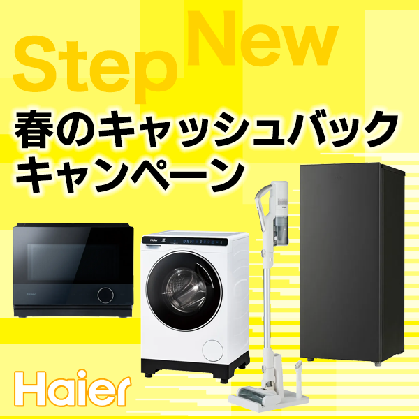 富士通ゼネラル ERF-F11E(グレー） - ムラウチドットコム