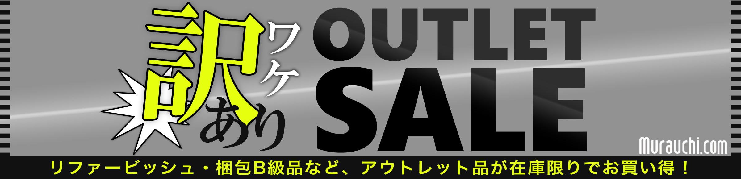 ^iEBiE[J[ĒiȂǖAȃAEgbgiWI