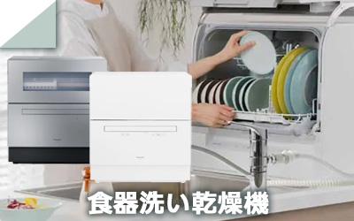 H􂢊@ʓ|ȐȞЕtAȂ܂