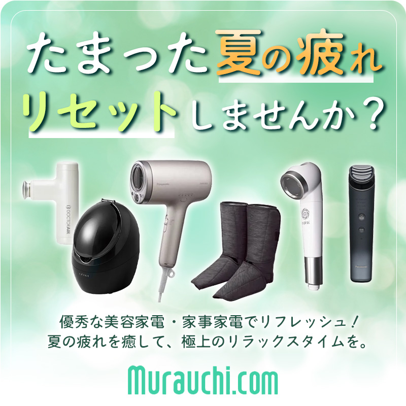 Panasonic/パナソニック MK-K80P-W フードプロセッサー(ホワイト