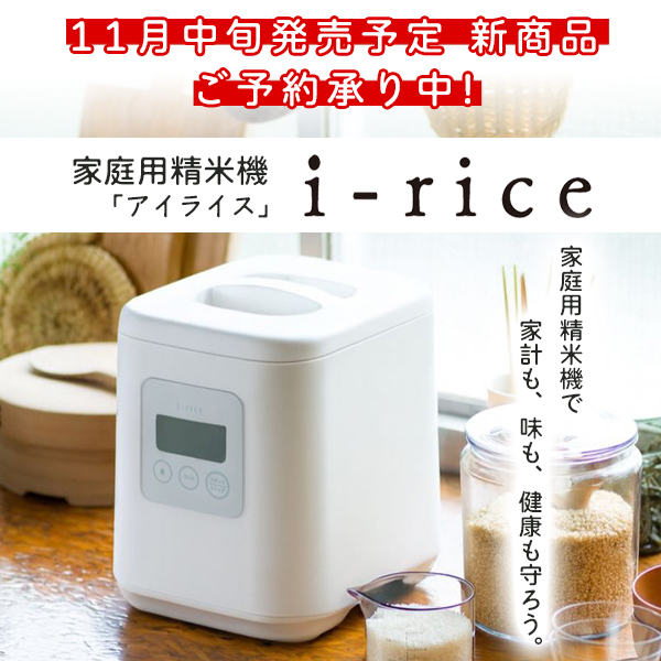 東芝 HGK-12WG-S(ステンレスシルバー) ホットプレート