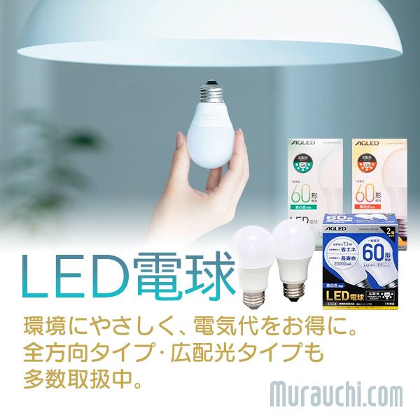 冷蔵庫＆洗濯機｜高年式モデル｜扱いやすさと品質を両立したセット N29e カワサキから新型二輪モデル「ニンジャZX-25R」が登場 250cc 4気筒