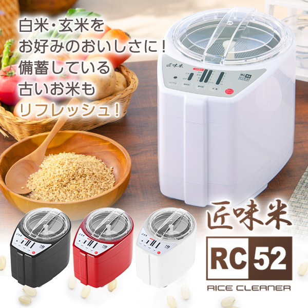 冷蔵庫＆洗濯機｜高年式モデル｜扱いやすさと品質を両立したセット N29e カワサキ250cc並列4気筒「Ninja ZX-25R」ニュージーランドで予約開始