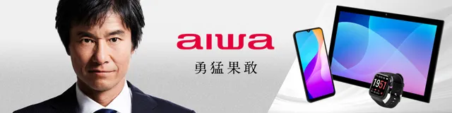 パソコンストア - ムラウチドットコム