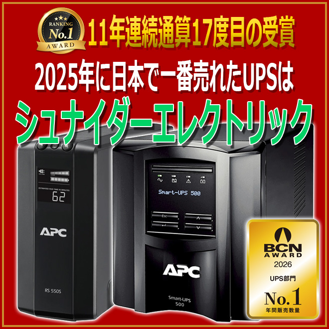 spitfire 11GR2-BK/YE R2(シェルドン) ブラック/イエロー - ムラウチ