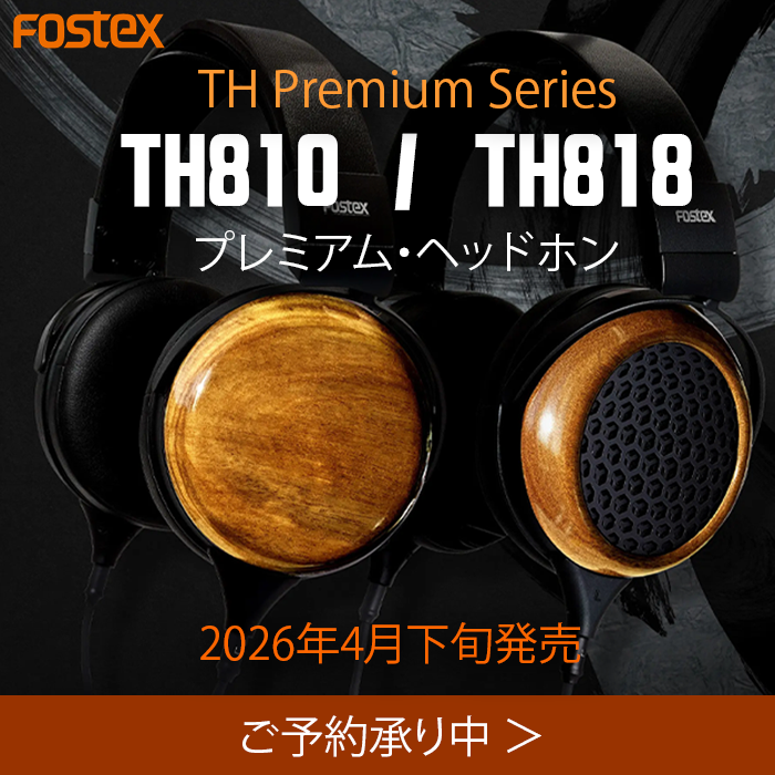 TOSHIBA/東芝 32A1 ☆台数限定！REGZA/レグザ - ムラウチドットコム