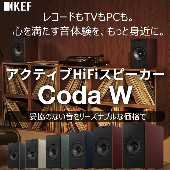 BLUEDOT STAR WARS ポータブルDVDプレーヤー SW-2005 BLUEDOT/ブルードット 【7型ワイド液晶 ポータブルDVDプレーヤー】 SW