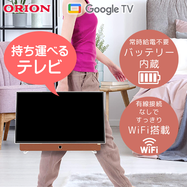 SHARP/シャープ AN-SR600 シアターラック - ムラウチドットコム