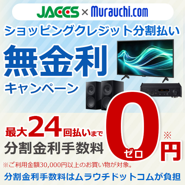 Panasonic/パナソニック DMR-BZT700-K（ブラック）☆台数限定！DIGA