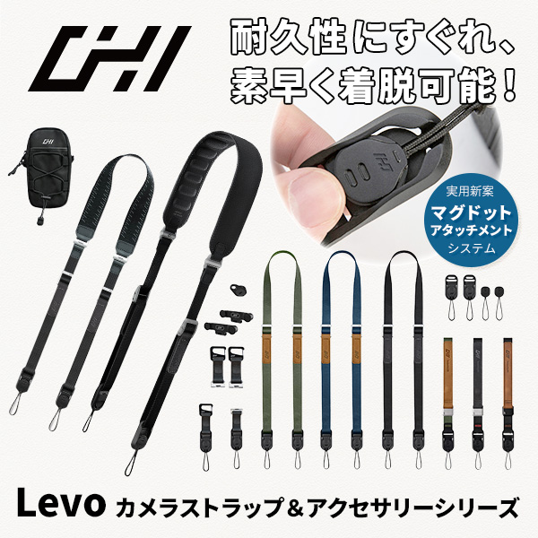 LPL L27859 ビューティー動画配信キット VLR-VS3500K - ムラウチドットコム