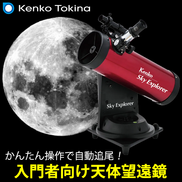 ❤️旅行写真の必需品★タムロン AF 18-250mm A18 PENTAX用 Amazon | TAMRON AF18-250mm F/3.5-6.3 Di II LD Aspherical [IF