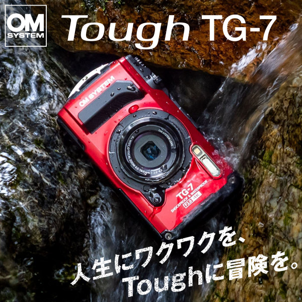 カメラ・デジカメストア - ムラウチドットコム