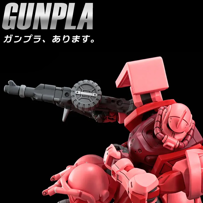 おもちゃ・ゲームストア - ムラウチドットコム