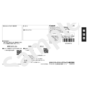 プリンター本体およびインクタンクマルチパックのレシートまたは領収書/お買い上げ明細等撮影画像(購入日・購入店名・金額・商品名が確認できるもの) プリンター本体およびインクタンクマルチパックのレシートまたは領収書/お買い上げ明細等撮影画像(購入日・購入店名・金額・商品名が確認できるもの)